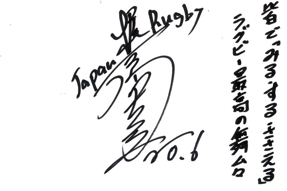 http://www.worldrugby.org/photos/422069