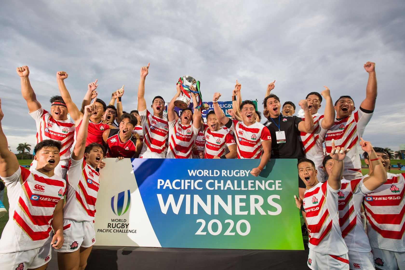 Junior Japan End Fiji Warriors Dominance At Pacific Challenge Rugby World Cup Junior Japan End Fiji Warriors Dominance At Pacific Challenge Rugby World Cup