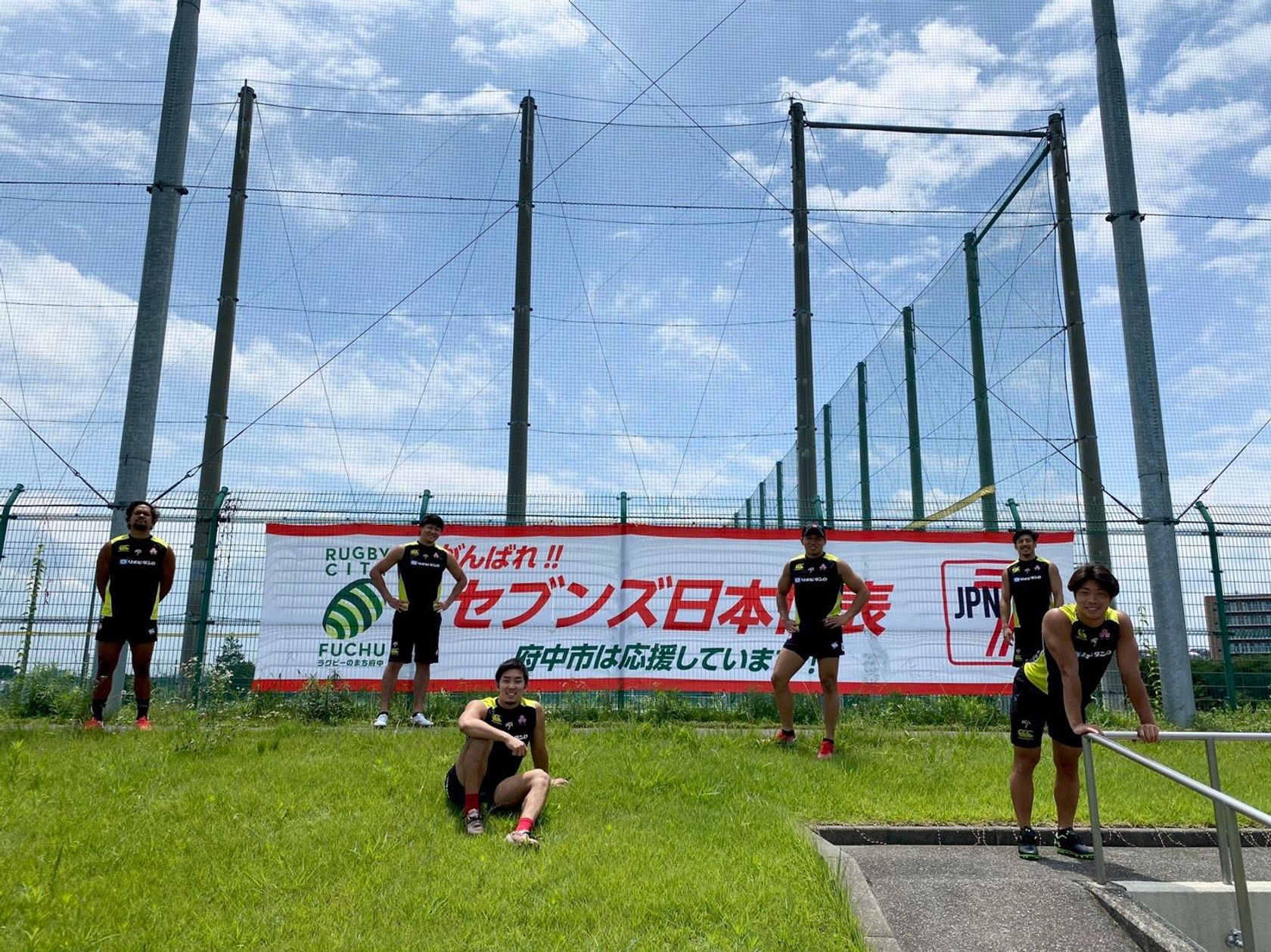 Japan men's sevens players at joint training session in Tokyo