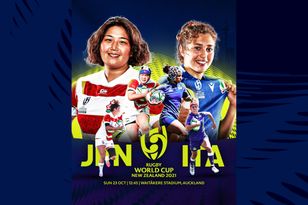RWC2021-JPNvITA
