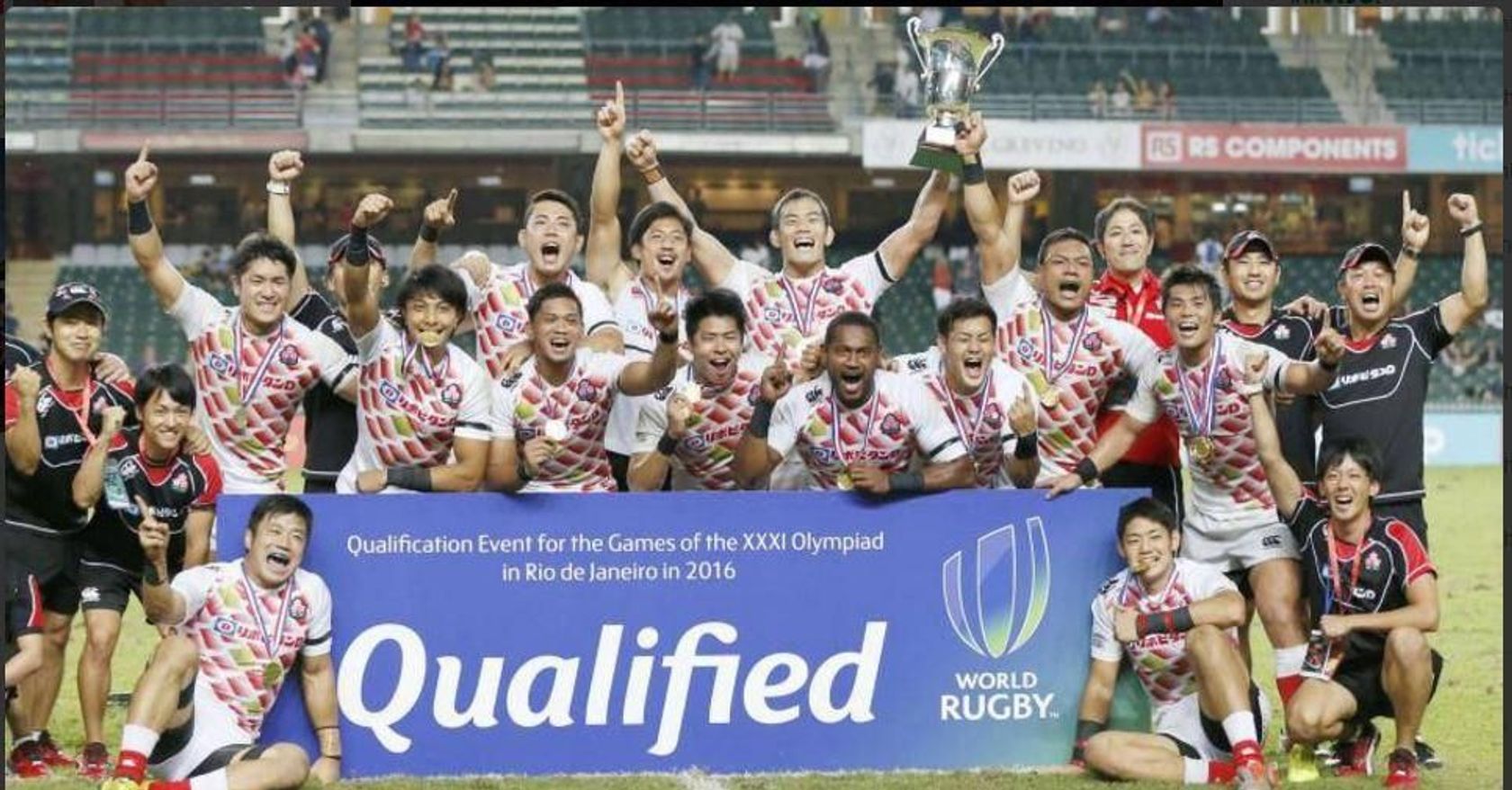 Japan men's sevens