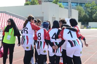 Asia U17 Girls 7s 2017 UAE v Iran (1).JPG