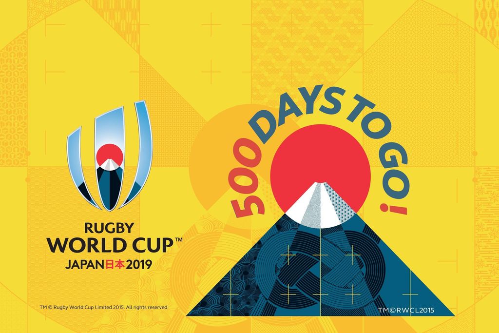 ラグビーワールドカップ19 日本大会500日前 ワールドラグビー