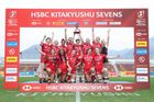 HSBC Kitakyushu Sevens 2019