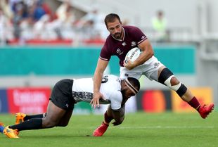 Georgia v Fiji - Rugby World Cup 2019: Pool D