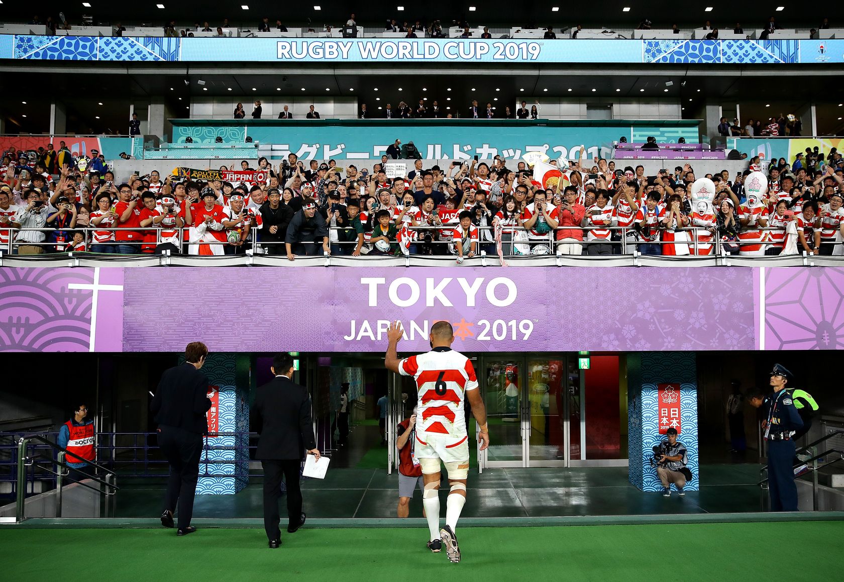 Photo of Japan captain Michael Leitch leaving the field during the Rugby World Cup 2019 match between Japan and South Africa