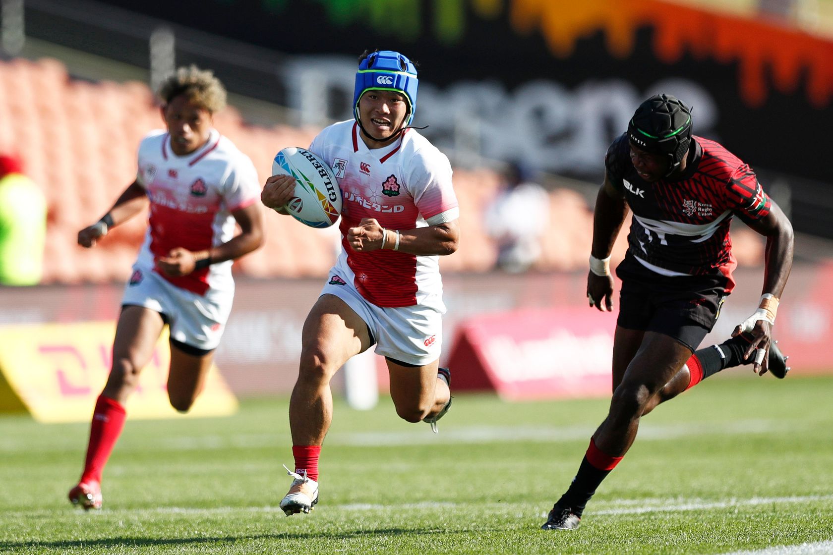HSBC New Zealand Sevens 2020 - Men's