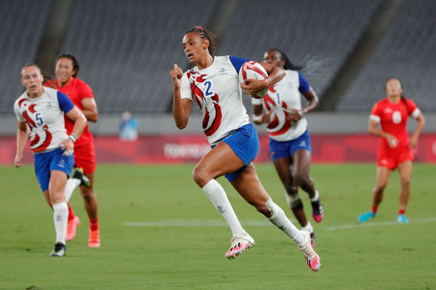 Tokyo 2020 Olympic Games