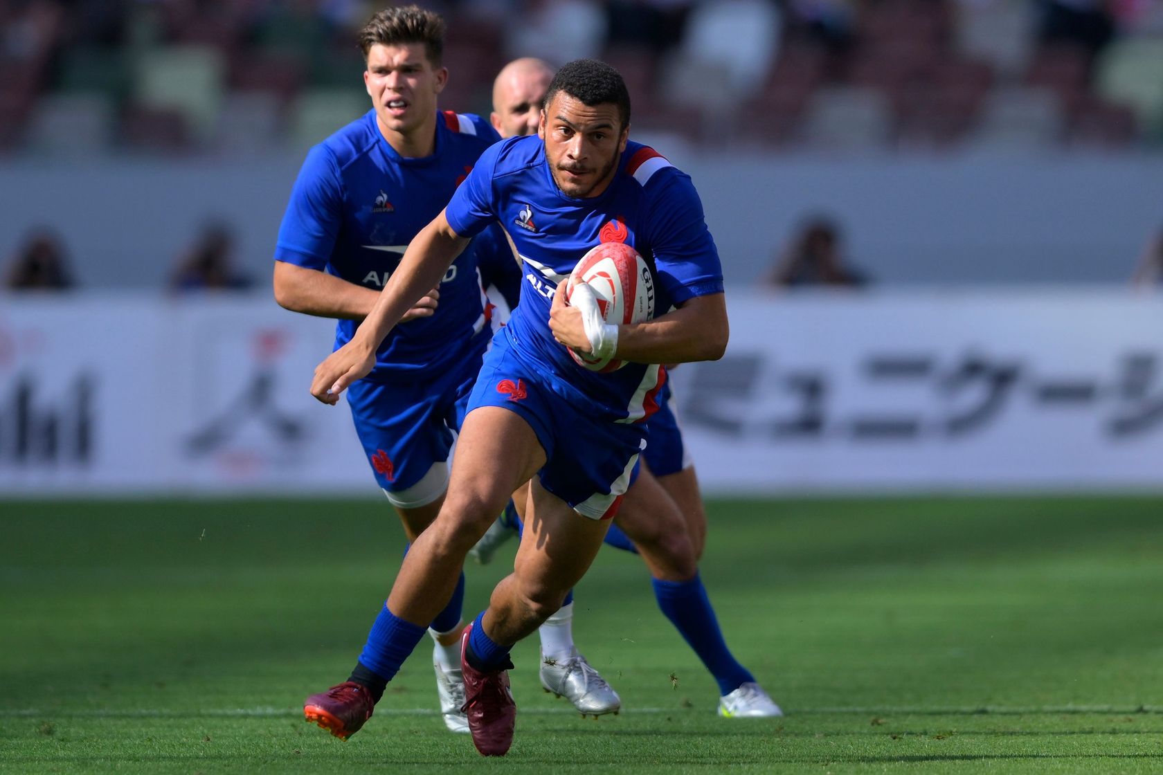 Japan v France - Rugby International Test
