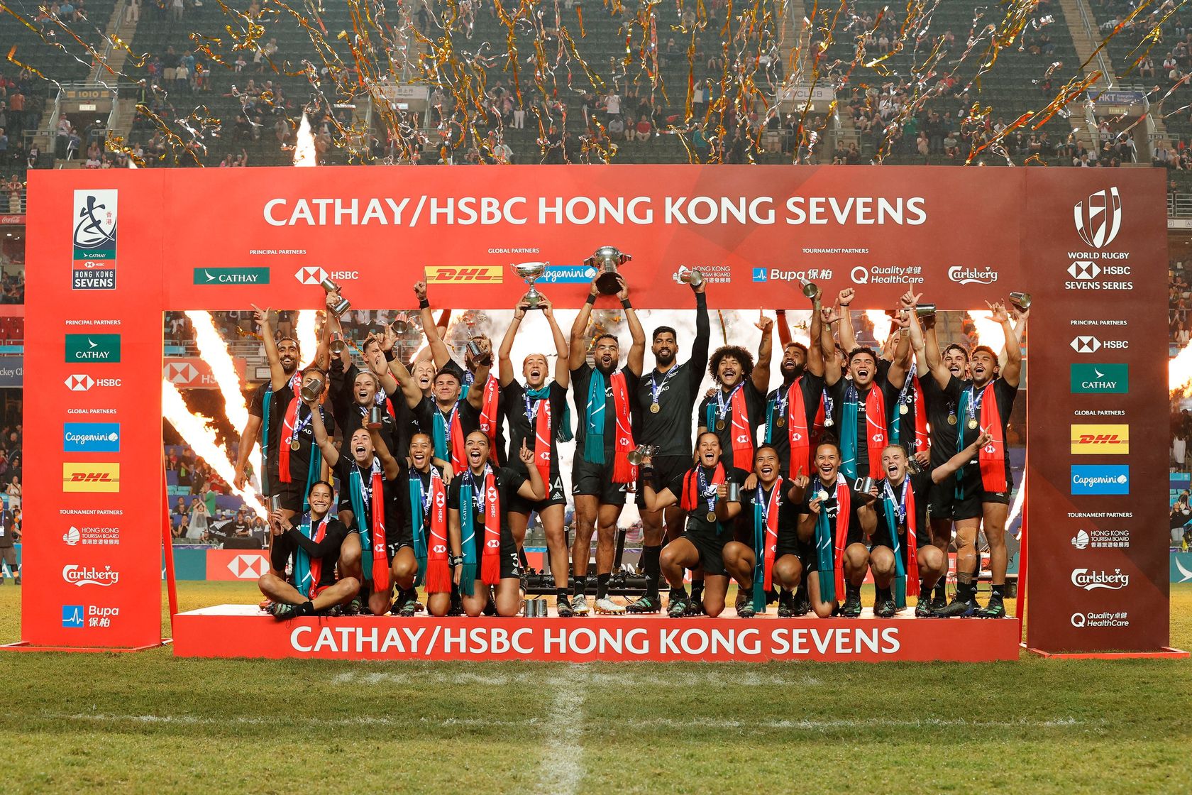 Cathay/ HSBC Hong Kong Sevens