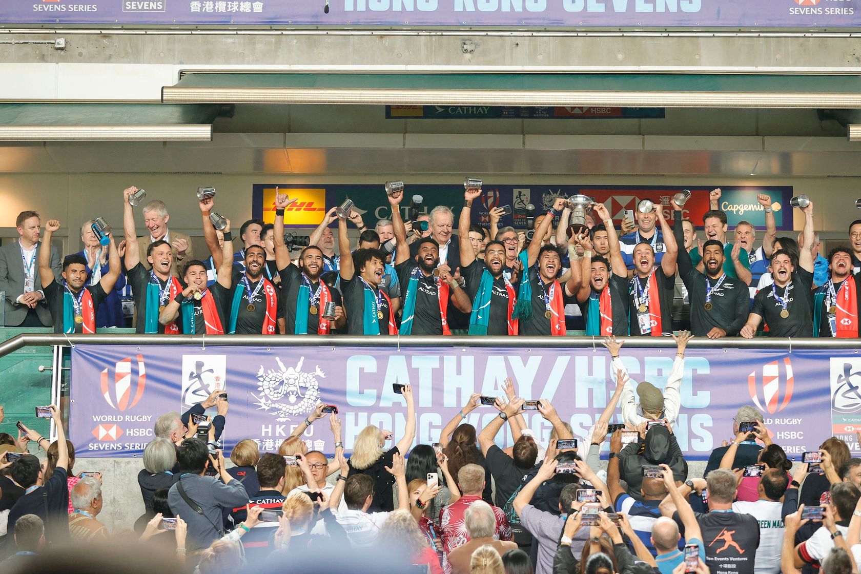 Cathay/ HSBC Hong Kong Sevens
