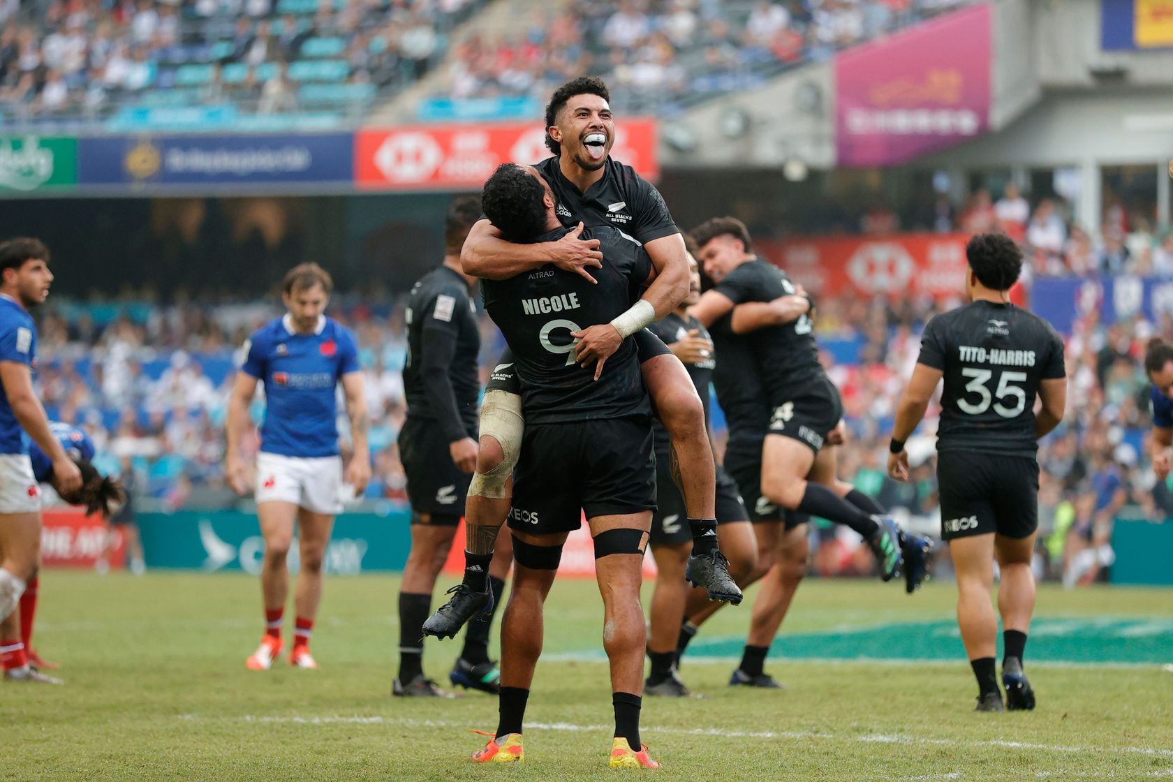 Cathay/ HSBC Hong Kong Sevens